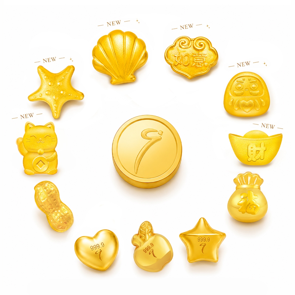 【Just Gold 鎮金店】9999黃金小金豆(任選)