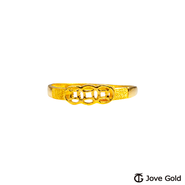 Jove Gold漾金飾 招財古錢黃金戒指