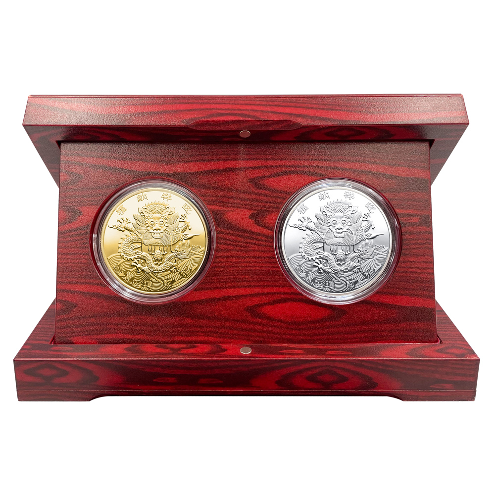 2024龍年金銀套幣組+精美木盒組