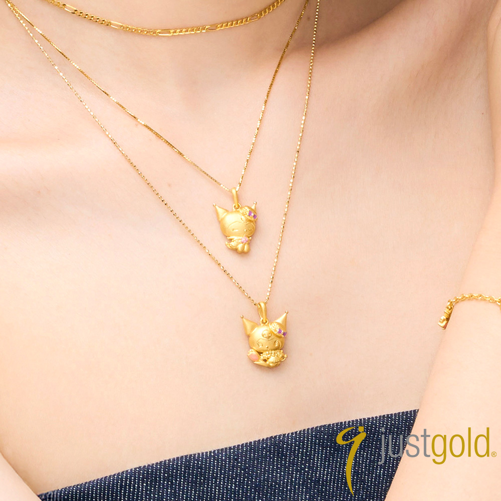 Just Gold 鎮金店 酷洛米 Kuromi 復古野餐趣-鬱金香 黃金吊墜(不含鍊)