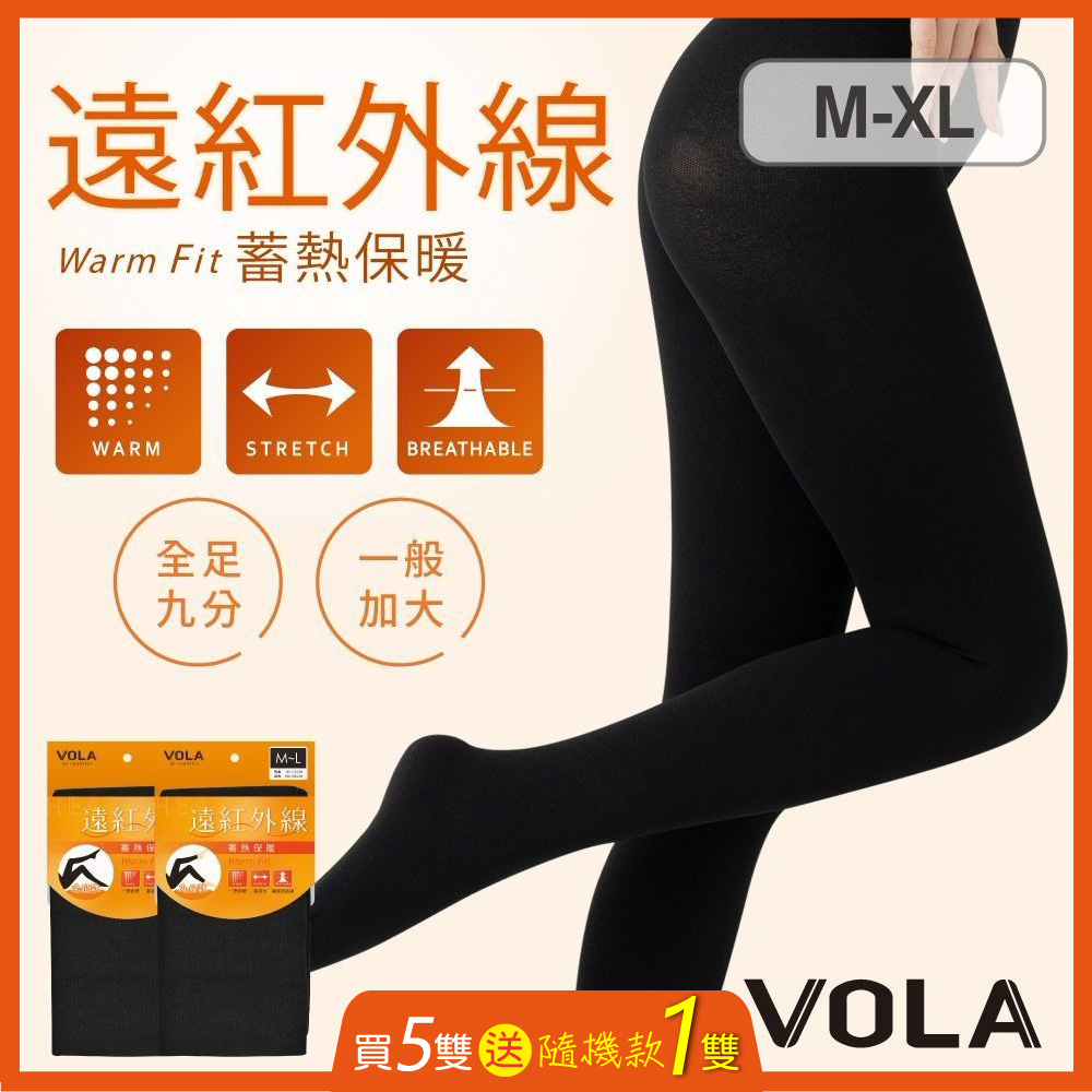 【VOLA維菈】保暖刷毛褲襪