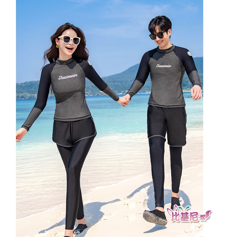 Mimigo Women's Full Body Swimsuit Rash Guard One Piece Long Sleeve Long Leg  Swimwear With Uv Sun Protection