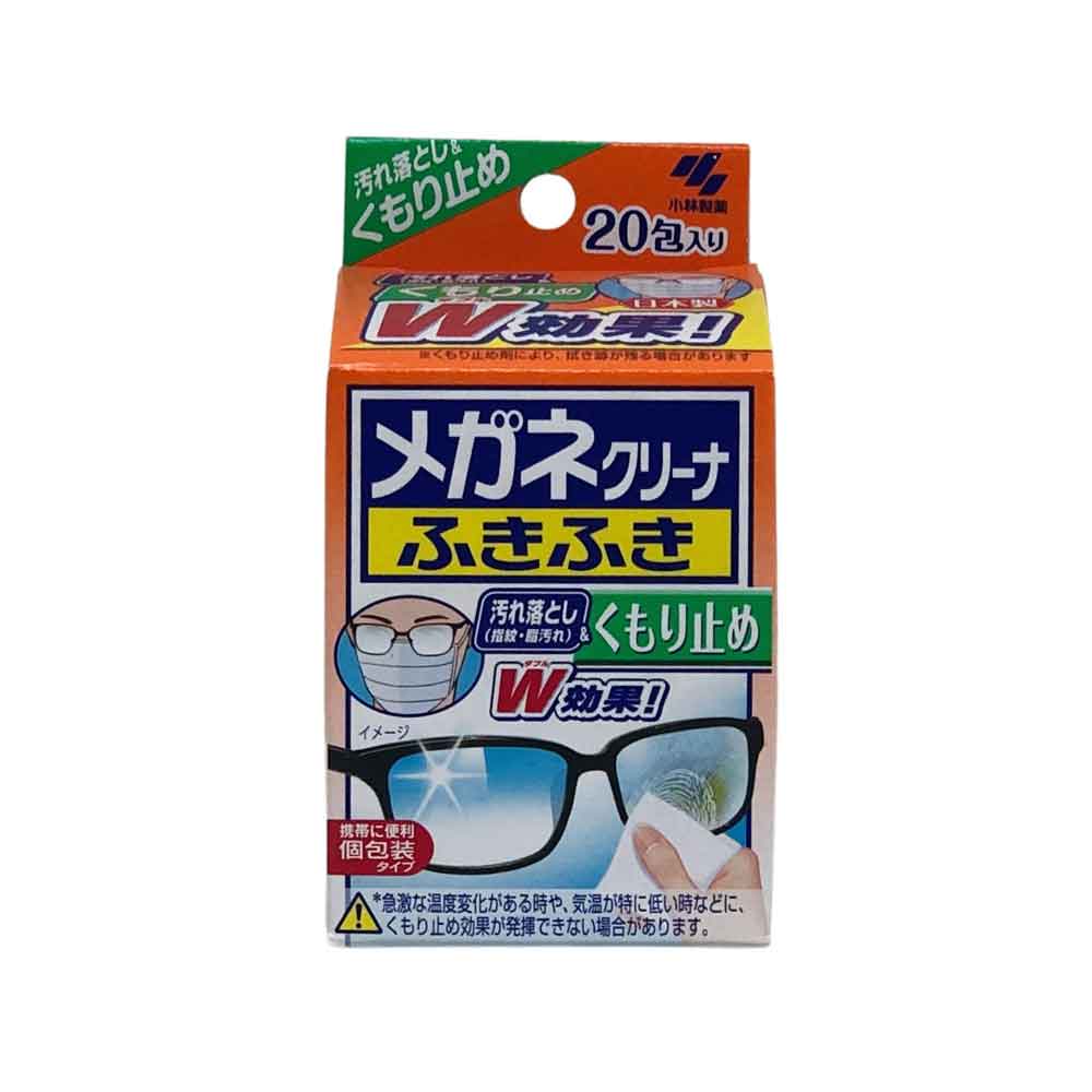 日本Kobayashi 眼鏡擦拭布除霧型20入- PChome 商店街