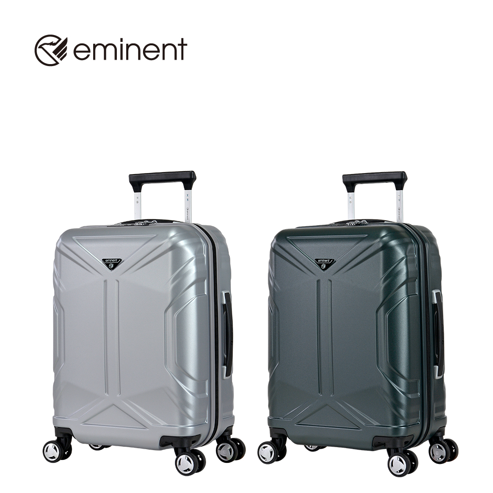 eminent品牌旗艦館 - 20吋 拉鍊行李箱登機箱KJ96(多色可選)