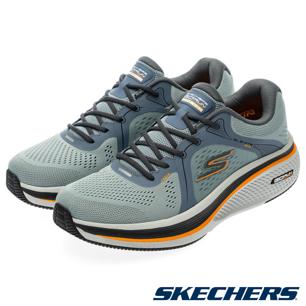 SKECHERS 男鞋 慢跑系列 GO RUN ELEVATE 2.0 - 220855GRY
