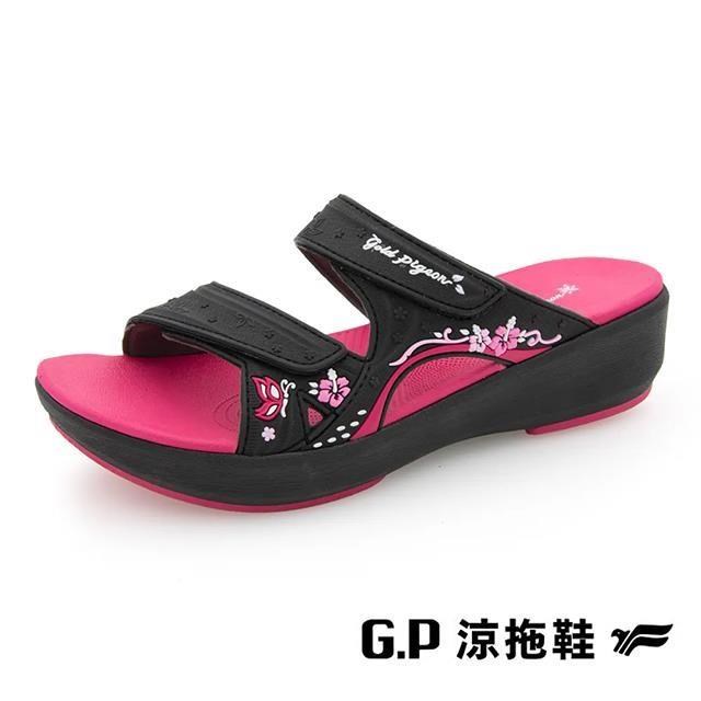G.P(女)高臺優雅厚底拖鞋 女鞋-黑桃色