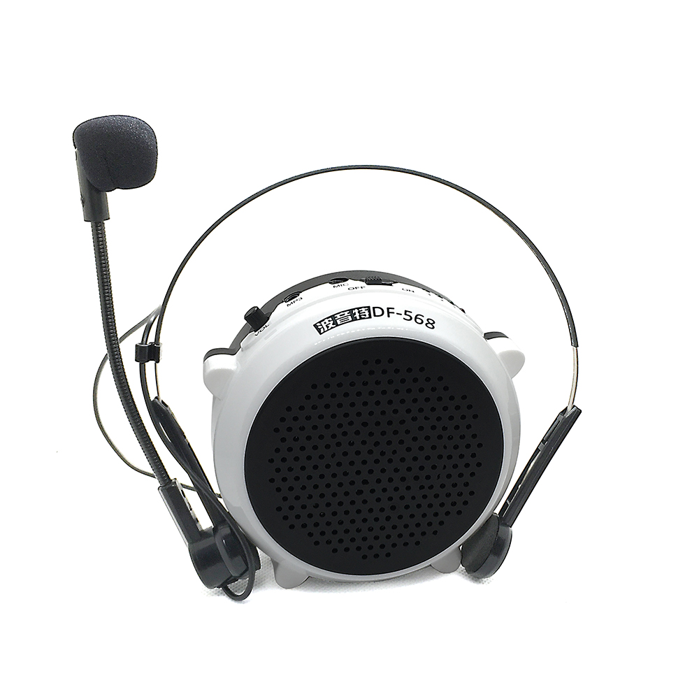 DF-568波音特教學麥克風(15W),專業教師、解說員必備(擴音機,小蜜蜂,揚聲器)
