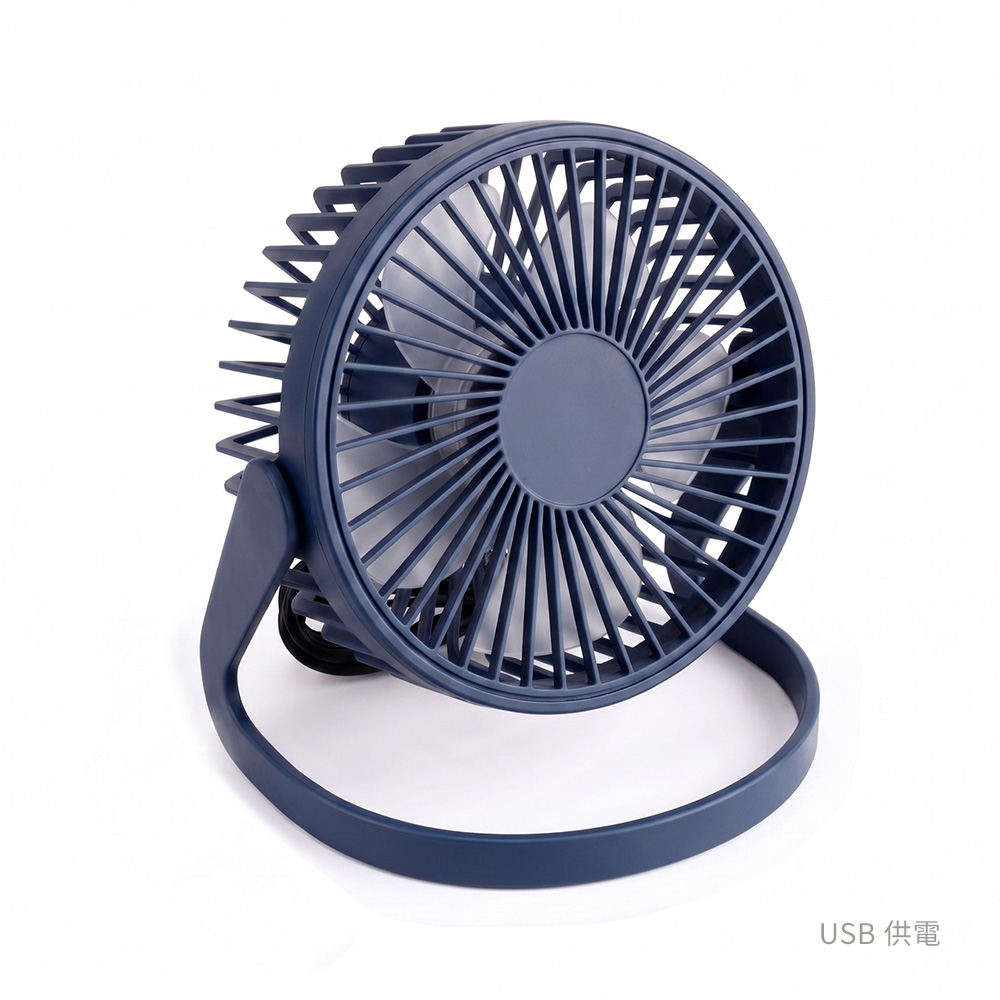 舒適涼感 / USB靜音桌立小風扇 電風扇 電扇 迷你 小電扇 靜音風扇 桌上型風扇 桌面- 藏青