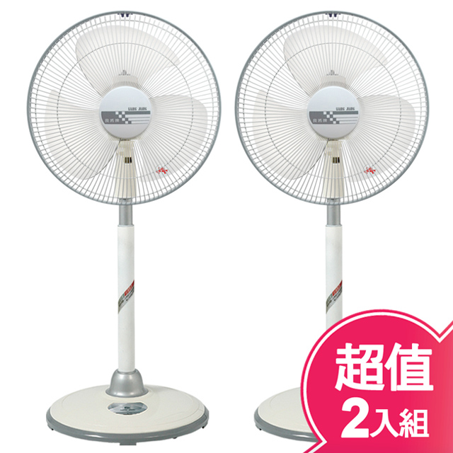 良將 16吋強化金屬管立扇(超值2入組) LJ-161