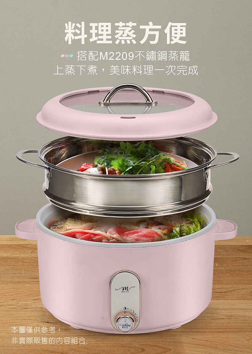 Hello Kitty 15-Cup 316 Pot-Style Rice Cooker & Food Steamer Slow Cooker  Crock Pot Pink Inspired by You.