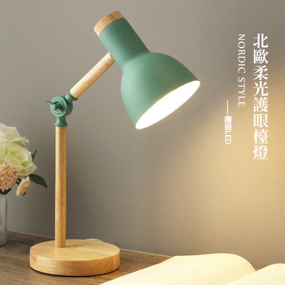 【小倉Ogula】現代簡約學習辦公護眼led無極調光插電馬卡龍木頭檯燈(護眼燈/床頭燈/閱讀燈/學習燈)