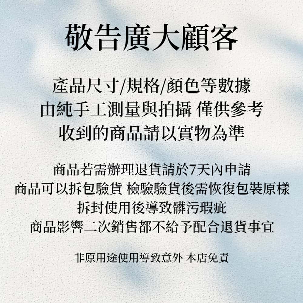 電容筆 遊戲手寫筆 寫字 防誤觸 適用各類裝置 家用手寫筆 通用電容筆 手機平板觸控筆 剪輯繪畫