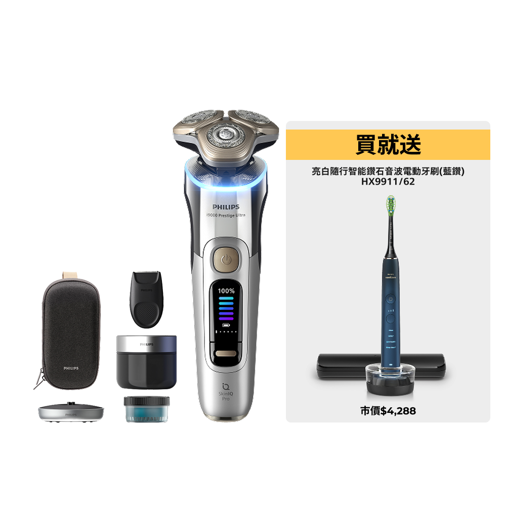 /items/DMBK54A900JW08U/000001_1784769480.jpg