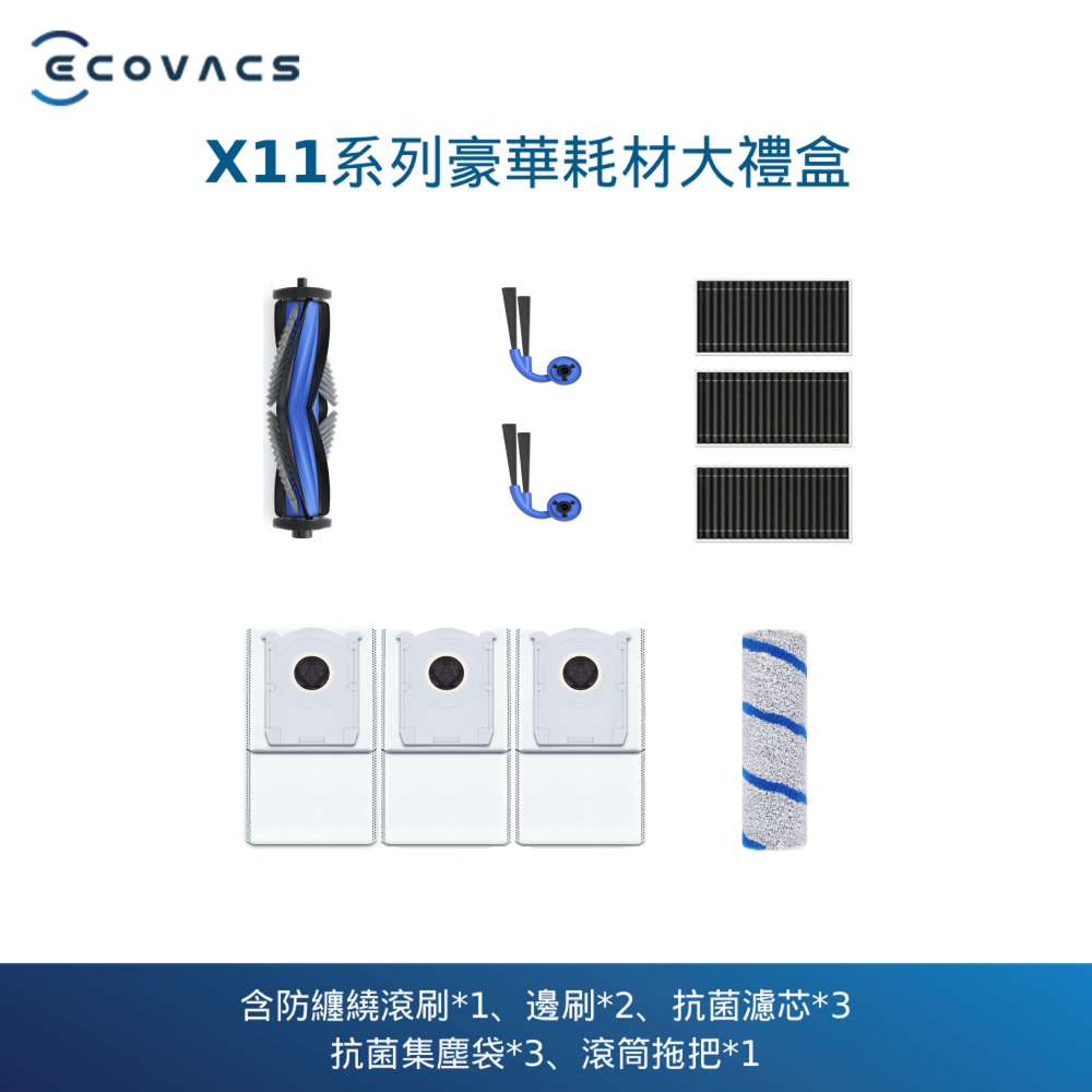 /items/DMBL0LA900J5S60/000001_1756369285.jpg