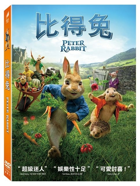 比得兔 DVD