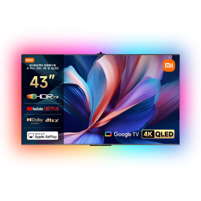 小米 43型 4K QLED Google TV智慧顯示器(A Pro 43 2026)+電視背光
