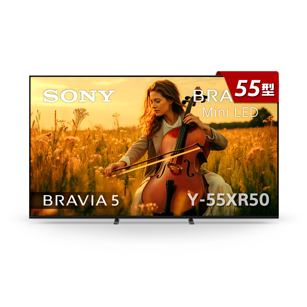 Sony_BRAVIA 5 55型 XR Mini LED 4K 顯示器 Y-55XR50