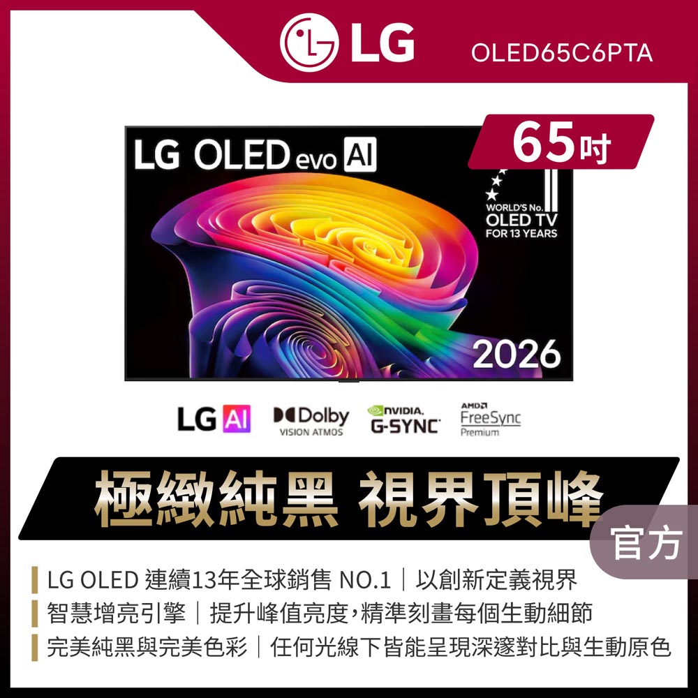 /items/DPADZ5A900K7T81/000001_1783939639.jpg