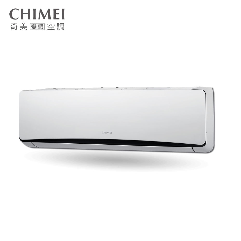 【CHIMEI 奇美】《冷暖型-星爵系列》變頻分離式空調RC-S29HT5/RB-S29HT5