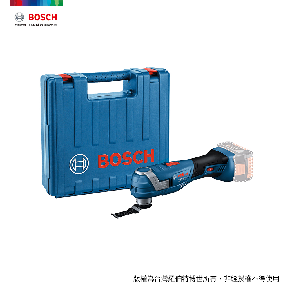 BOSCH 博世 18V 鋰電免碳刷魔切機 (空機) GOP 185-LI