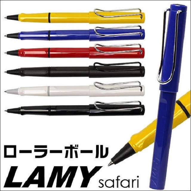 德國 LAMY SAFARI 狩獵者系列鋼珠筆*7色可選擇