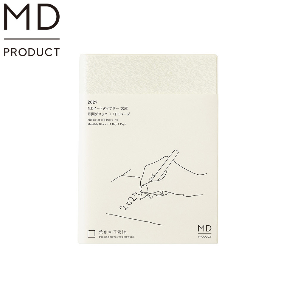 MIDORI MD NOTEBOOK 2027手帳日記 一期一會 (A6)