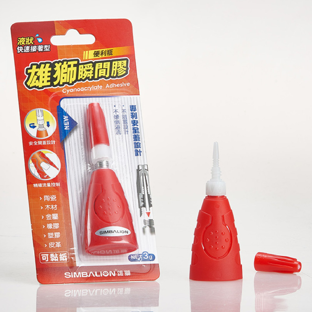 【雄獅】GU103 便利瓶瞬間膠3g