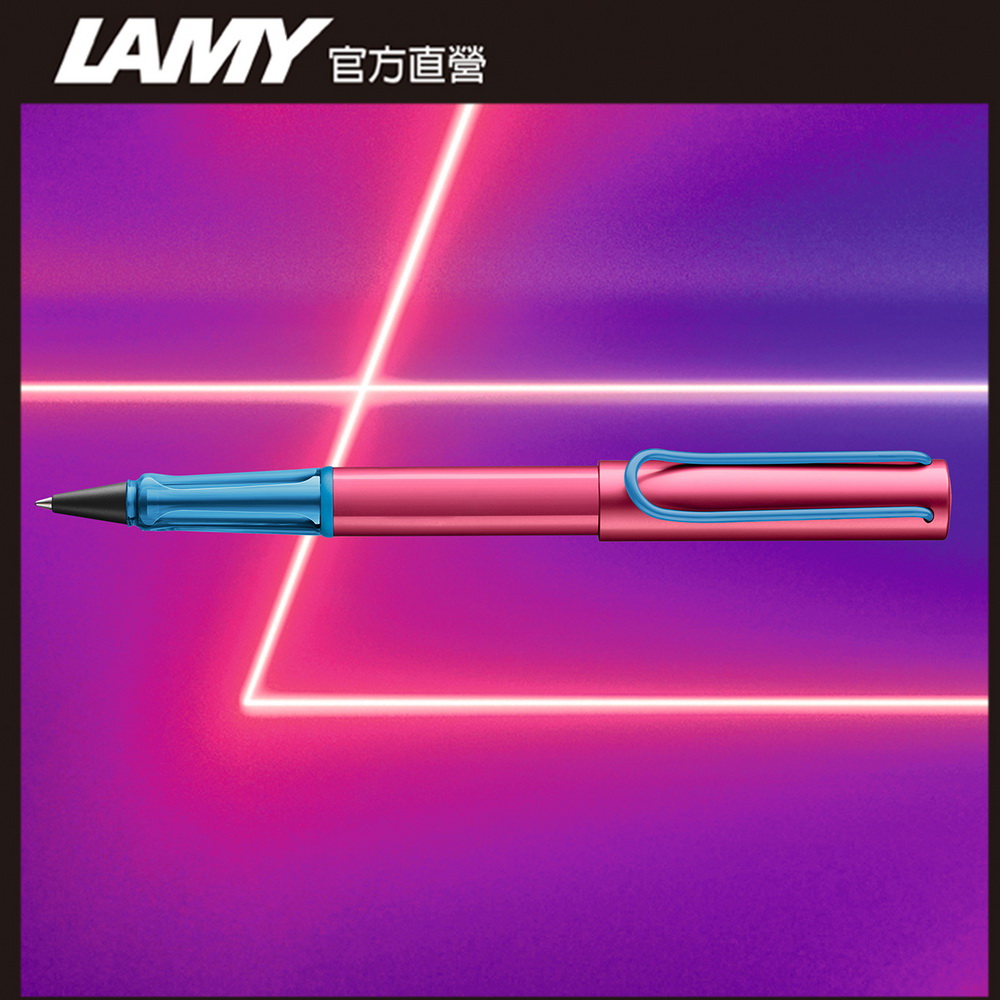【雷雕免費刻字】LAMY AL-STAR 恆星系列 鋼珠筆 2026 Rollerskate 電光紅色
