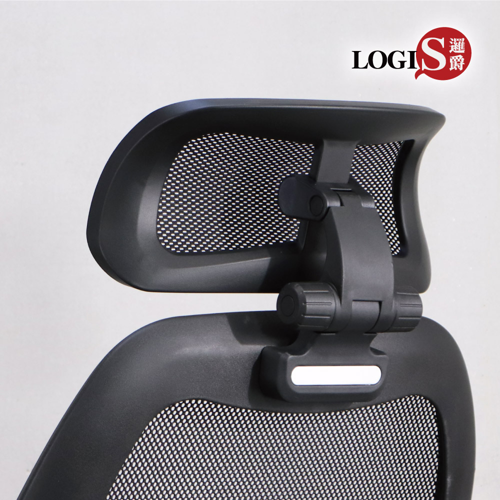 LOGIS 活動頭枕 電腦椅頭枕 辦公椅配件【TN-1】