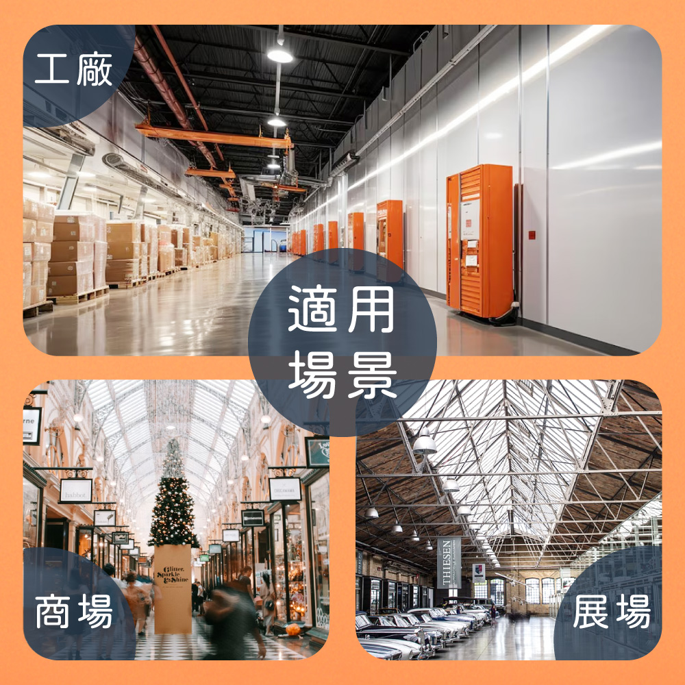 TOA 東亞照明 【2入組】LLA031T-20AAD-EV 20W 5700K 白光 E27 全電壓 LED T型燈泡 高天井燈泡