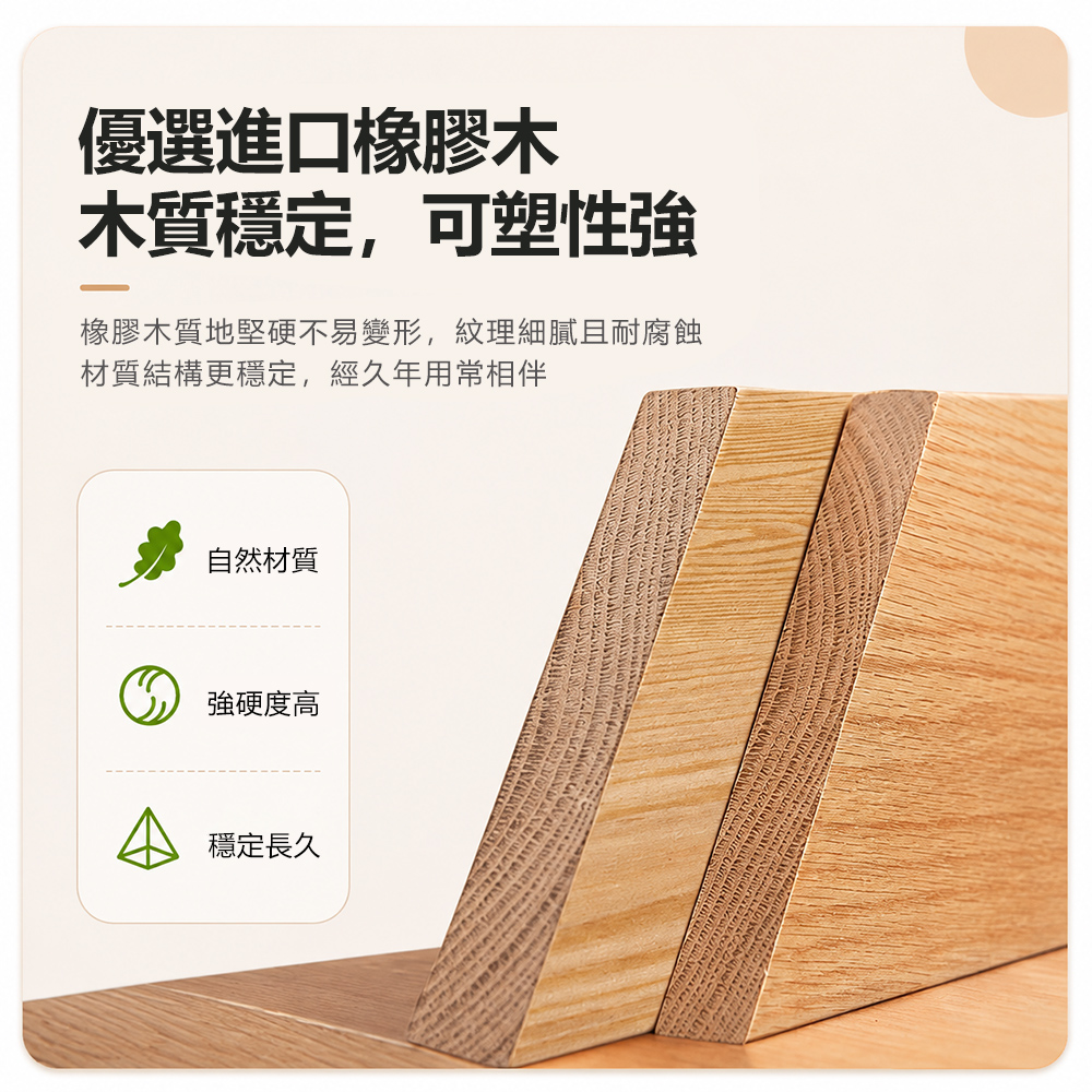 北歐全實木餐桌90x90cm(進口橡膠木/環保木蠟油/榫卯結構/正方形小戶型餐桌/工作桌/單桌)