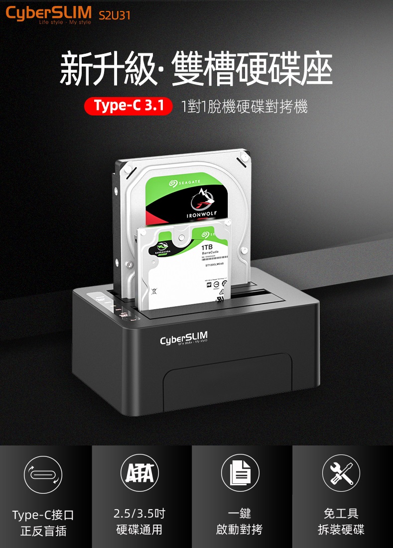 日本製 HP改69 10ore M.2SSD Win11 Core i7 M.2SSD HDD Win11 Style∞改21