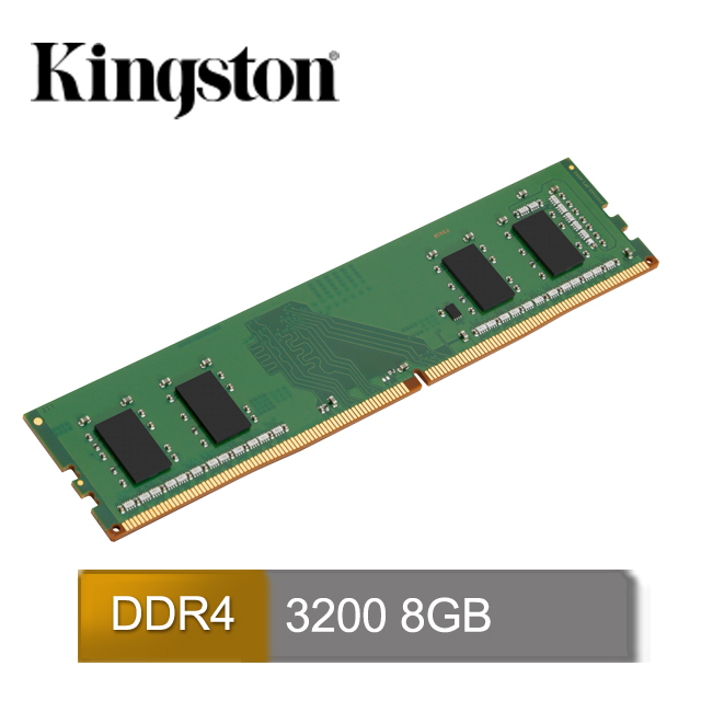 Kingston 8G DDR4 3200 桌上型記憶體(KVR32N22S6/8)