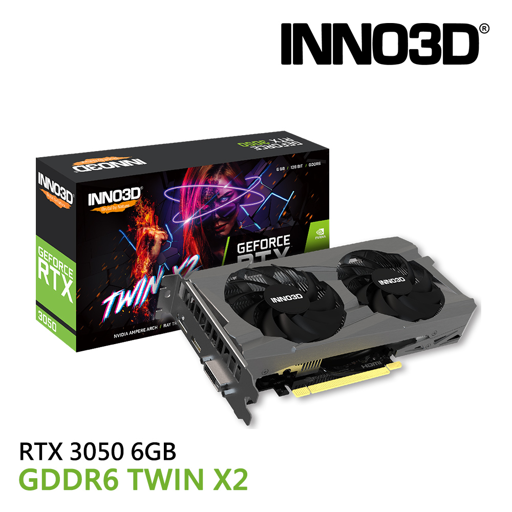 INNO3D 映眾 GeForce RTX 3050 6GB GDDR6 TWIN X2 V2 顯示卡