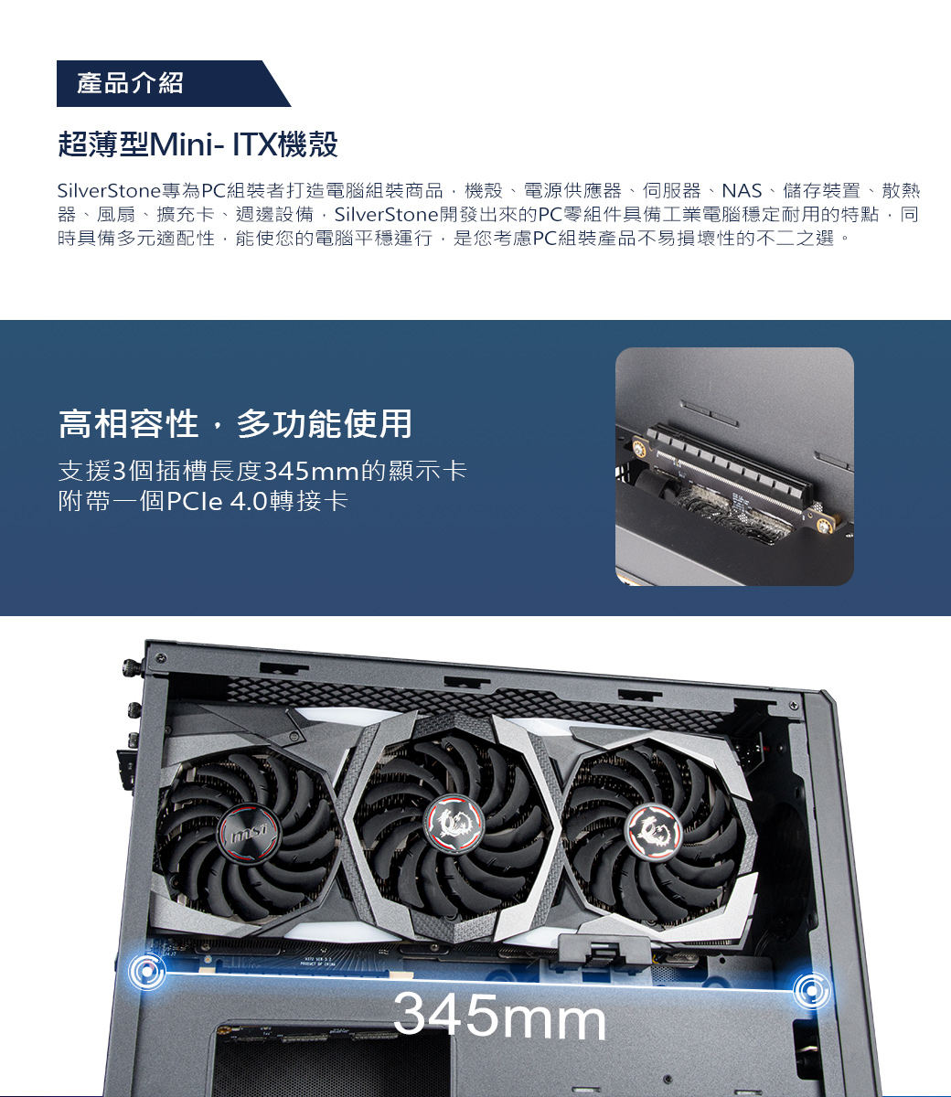 美品Gigabyte MiniITX Win11 8Gb SSD256Gb Wireless・bluetooth付き 