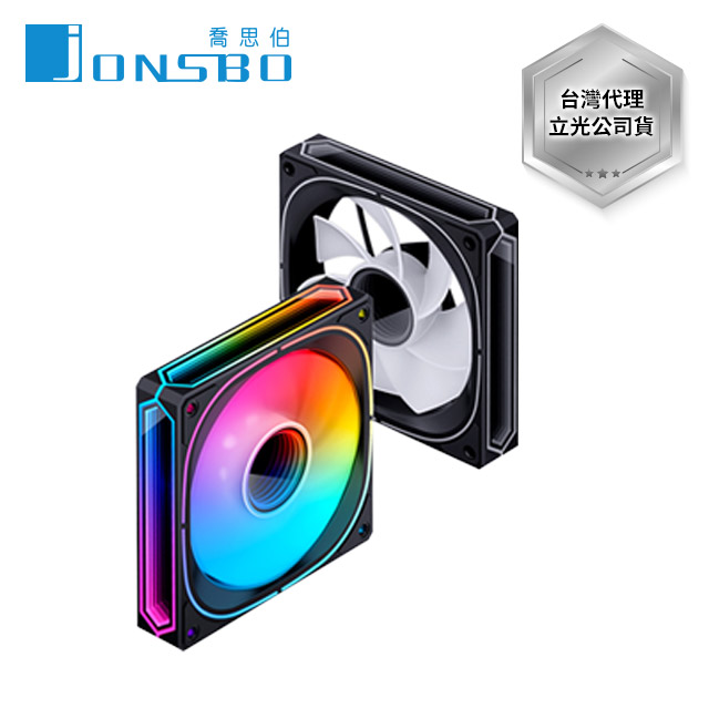 Jonsbo FR505 5V ARGB 全幅式無限鏡風扇 反轉黑色 (免控制器/可串接/5050高彩LED/3年換新)