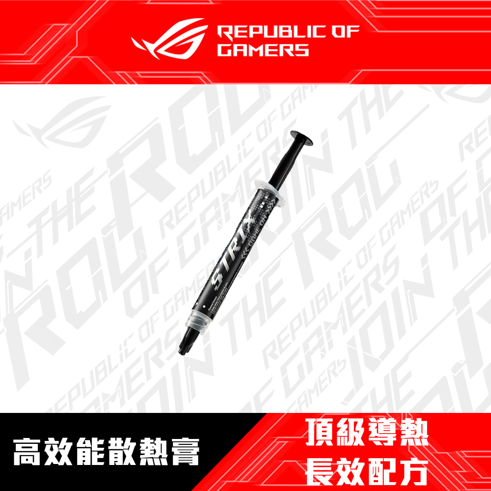 ASUS ROG Strix RG-05 高效能散熱膏