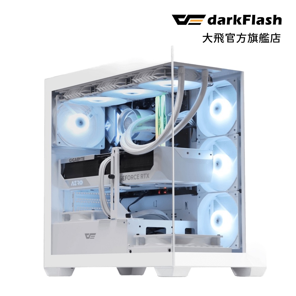 DS900 ATX電腦機殼-白色