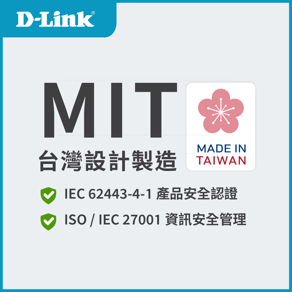 D-Link 友訊 DAP-X3060OU Wireless AX3000 Wi-Fi 6 戶外型 雙頻PoE無線基地台
