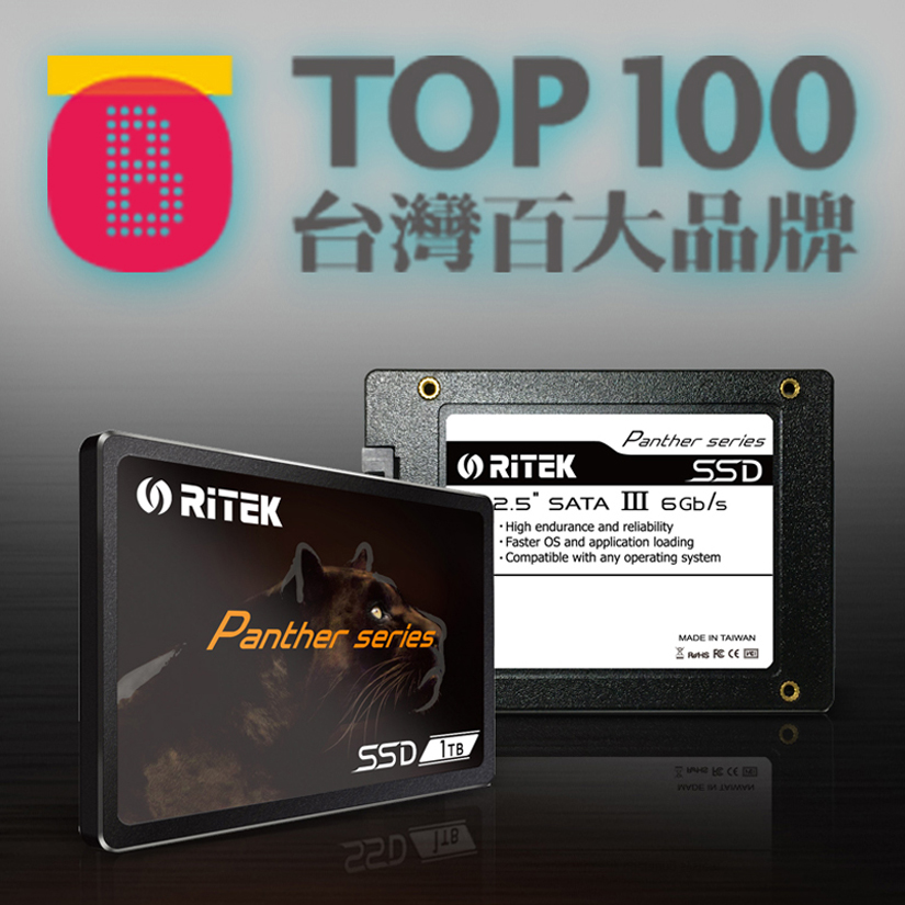 RITEK錸德256GB SATA-III 2.5吋SSD固態硬碟- PChome 商店街