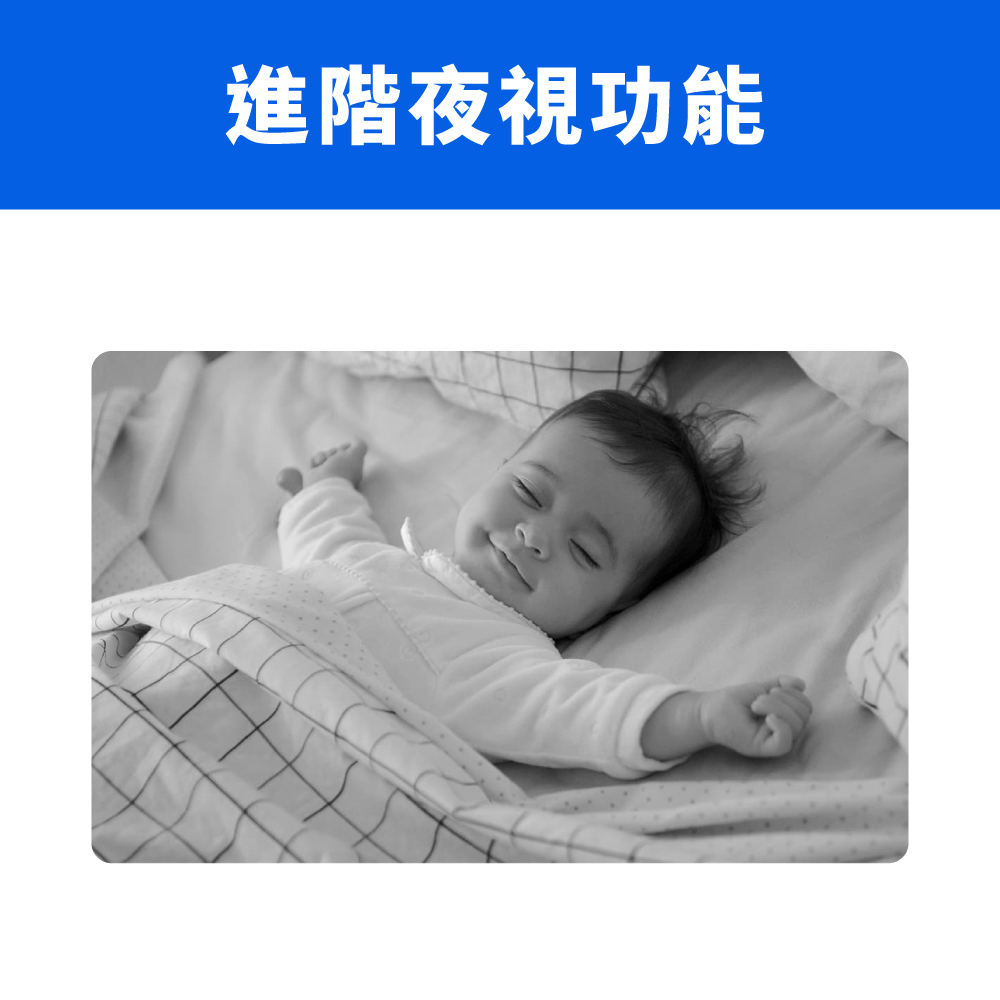 TP-Link Tapo C110 2K 300萬畫素 AI偵測 網路攝影機 Wi-Fi 監視器 IPCAM 雙向語音 進階夜視 2年保固