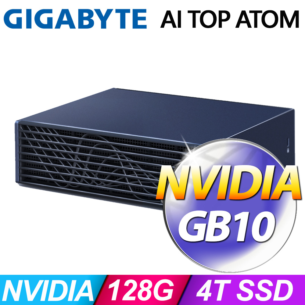 技嘉GIGABYTE AI TOP ATOM 超級電腦 (NVIDIA GB10 Grace Blackwell /128G D5/GEN4 4TB SSD)