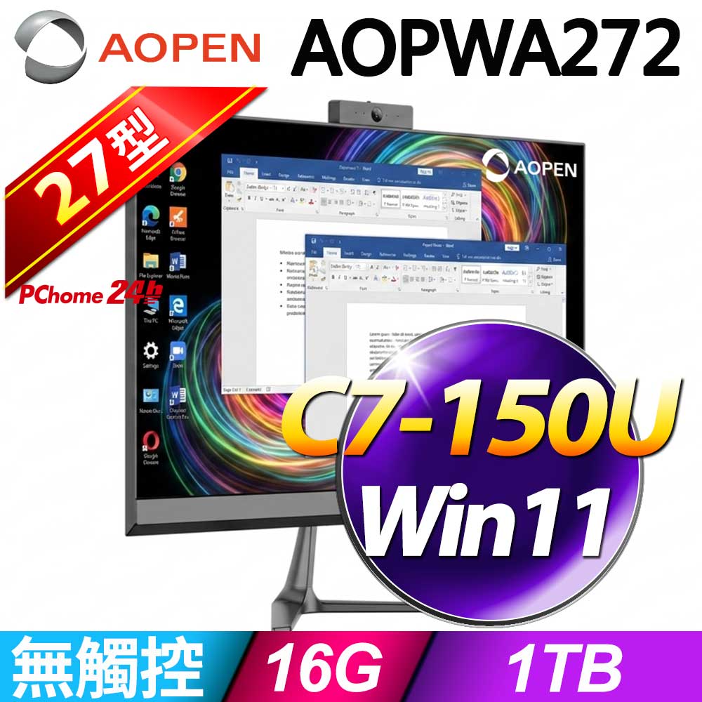 AOPEN AOPWA272-13U(C7-150U/16G/1TB SSD/W11/27吋)