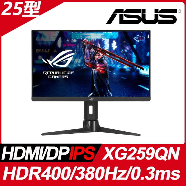 Asus Rog Strix Xg Qn Hdr Fhd Hz Ms Ips Pchome H