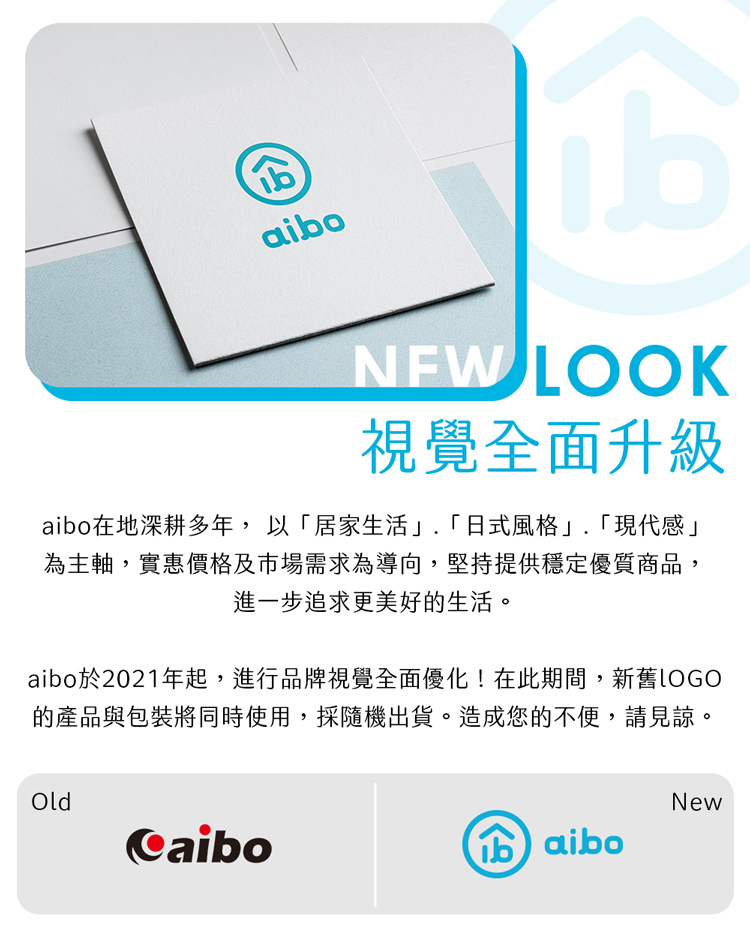 aibo 新安規3轉2電源轉接頭(台灣製)-2入組- PChome 商店街