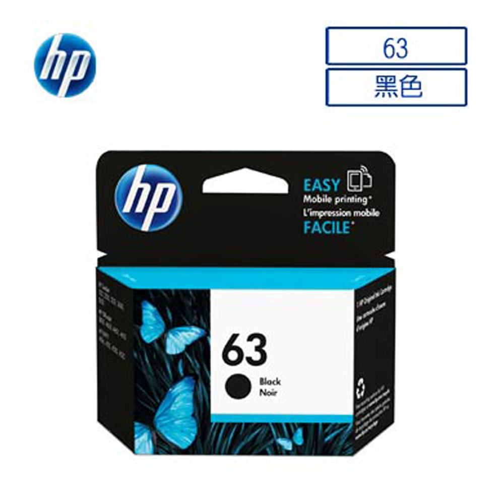 HP F6U62AA NO.63 原廠黑色墨水匣 適用HP OfficeJet/3830/3832/4650