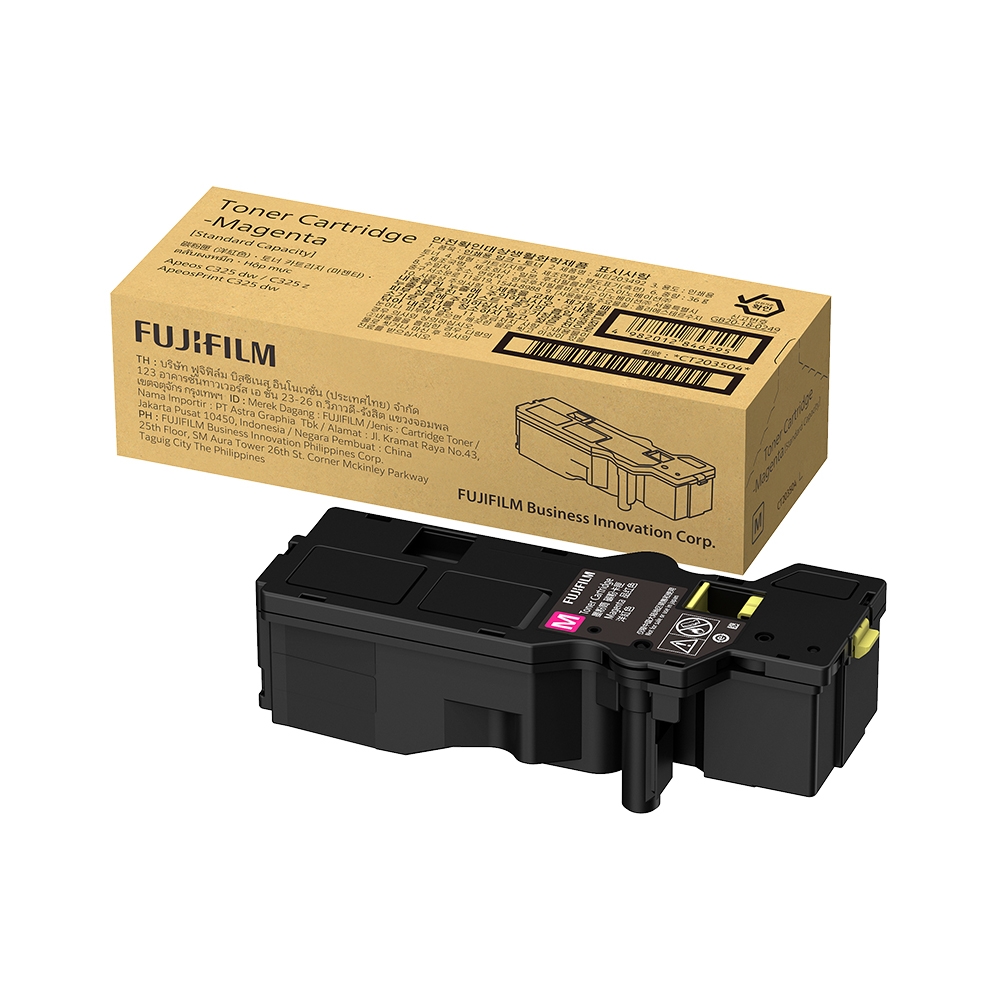 FUJIFILM CT203504 原廠原裝高容量紅色碳粉匣