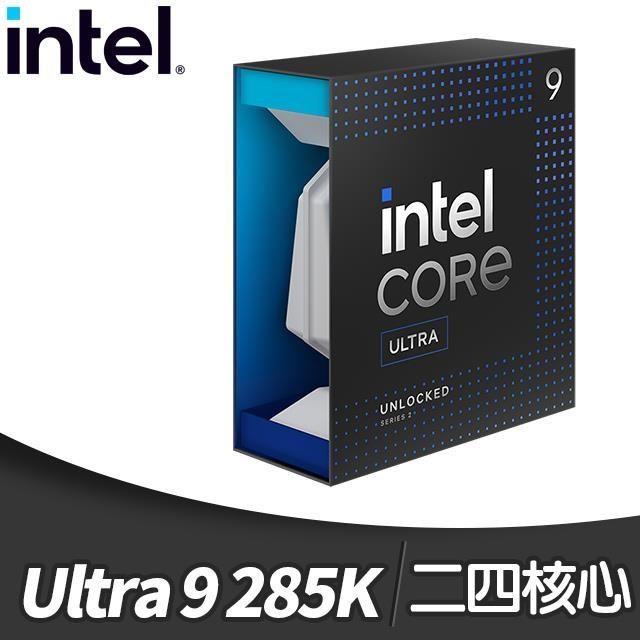Intel Core Ultra 9 285K 24核 處理器(3.7Ghz/LGA1851/不含風扇)
