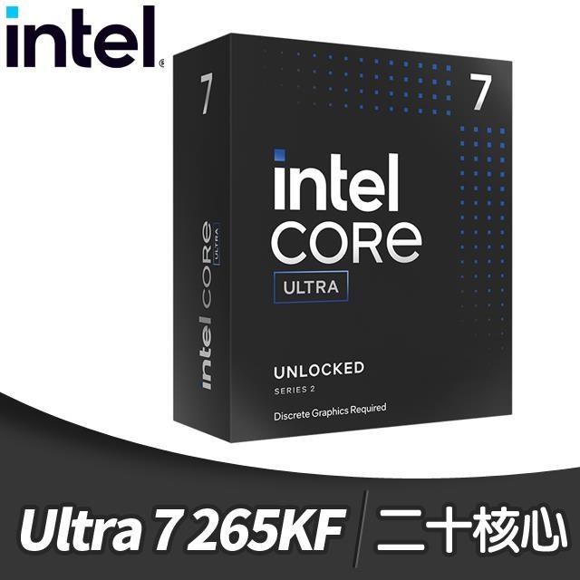 Intel Core Ultra 7 265KF 20核 處理器(3.9Ghz/LGA1851/不含風扇/無內顯)