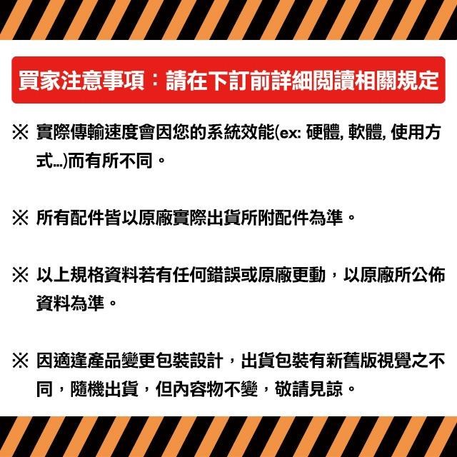 Noctua 貓頭鷹 NH-D15 雙塔雙扇六導管靜音CPU散熱器